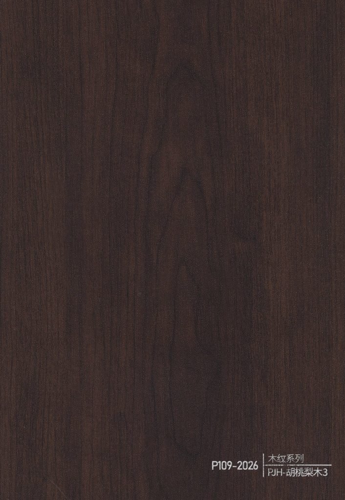 Wood Grain WPC Wall Panel – P104