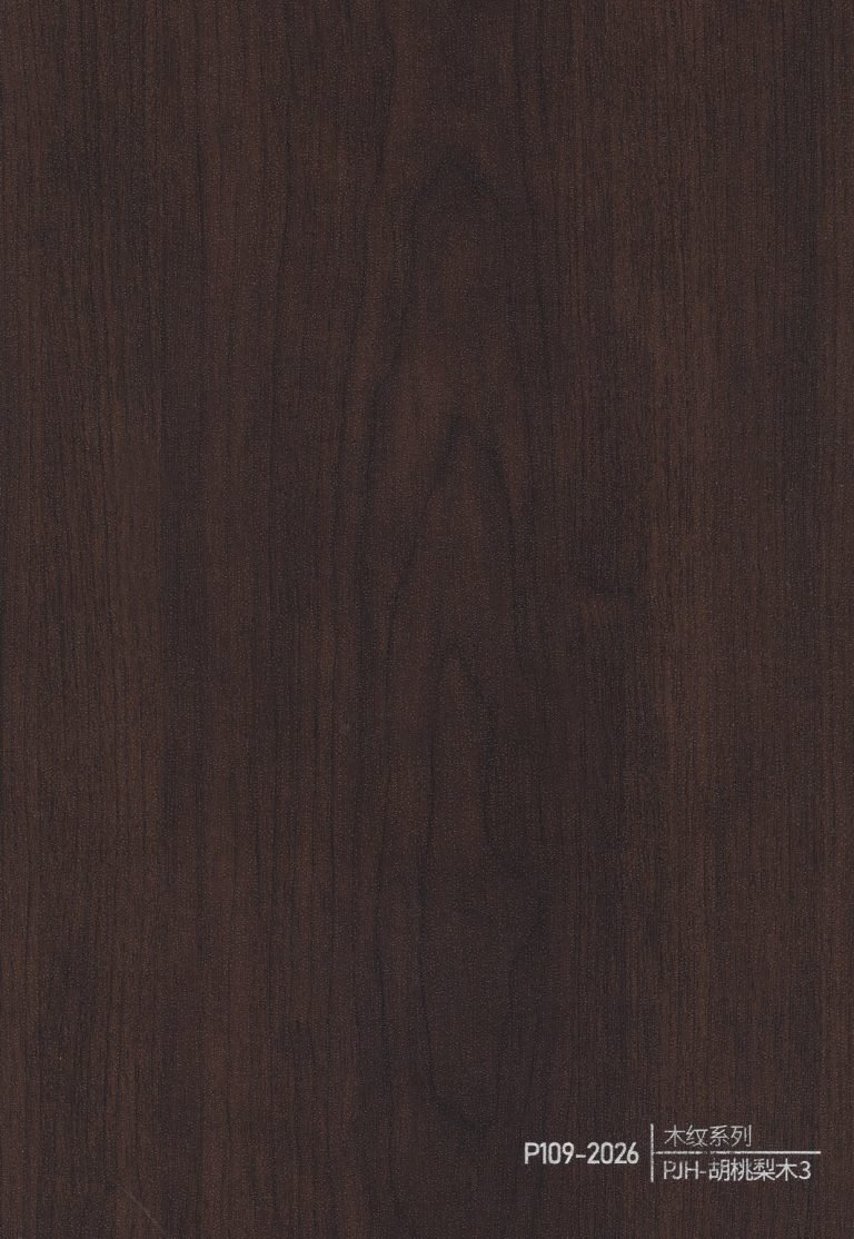 Wood Grain WPC Wall Panel – P104