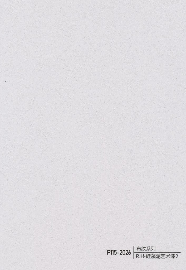 Fabric Texture WPC Wall Panel – P110