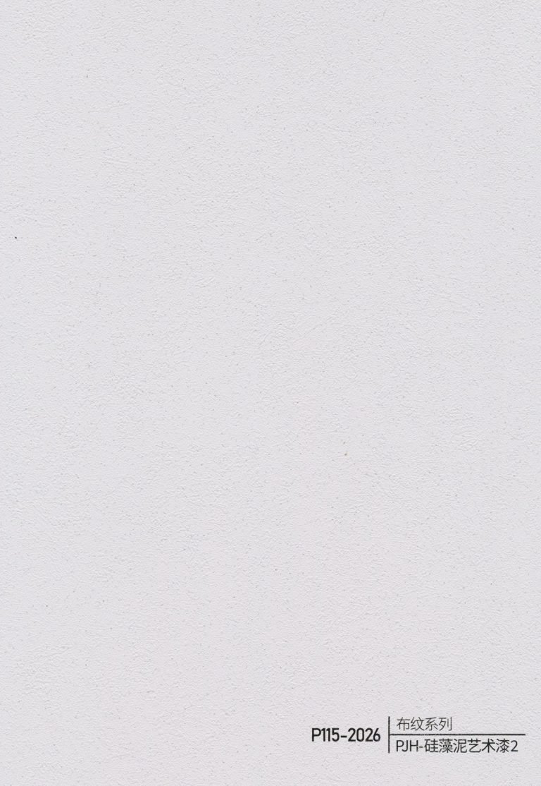 Fabric Texture WPC Wall Panel – P110