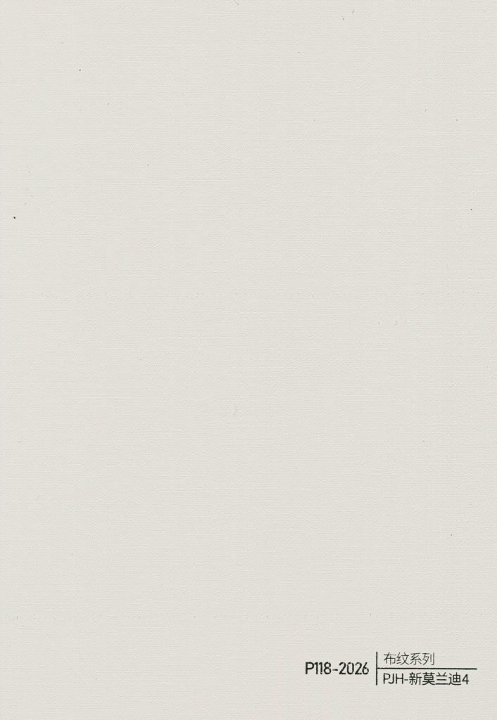 Fabric Texture WPC Wall Panel – P113