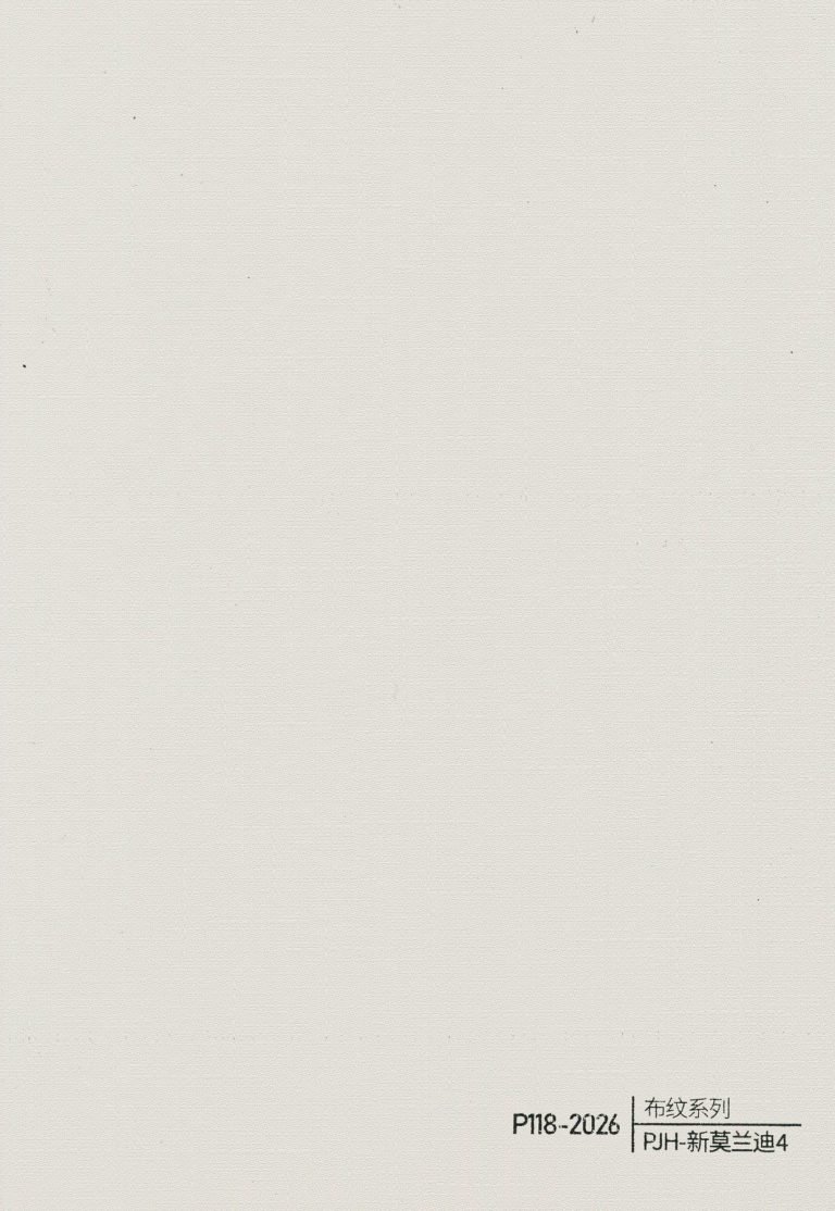Fabric Texture WPC Wall Panel – P113