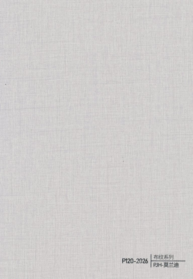 Fabric Texture WPC Wall Panel – P115