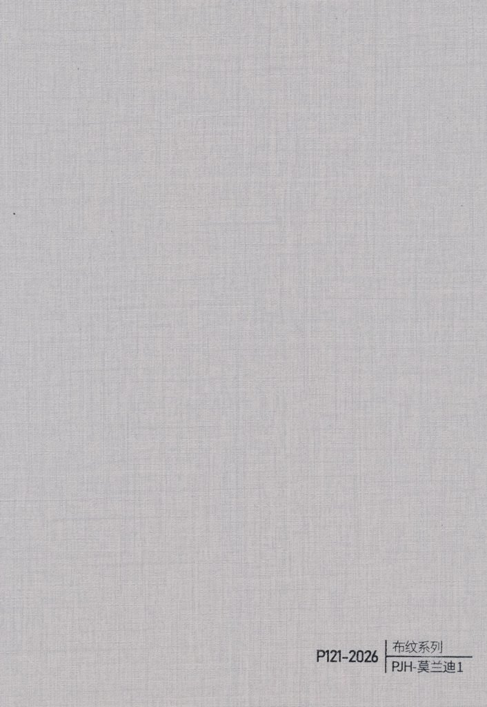 Fabric Texture WPC Wall Panel – P116