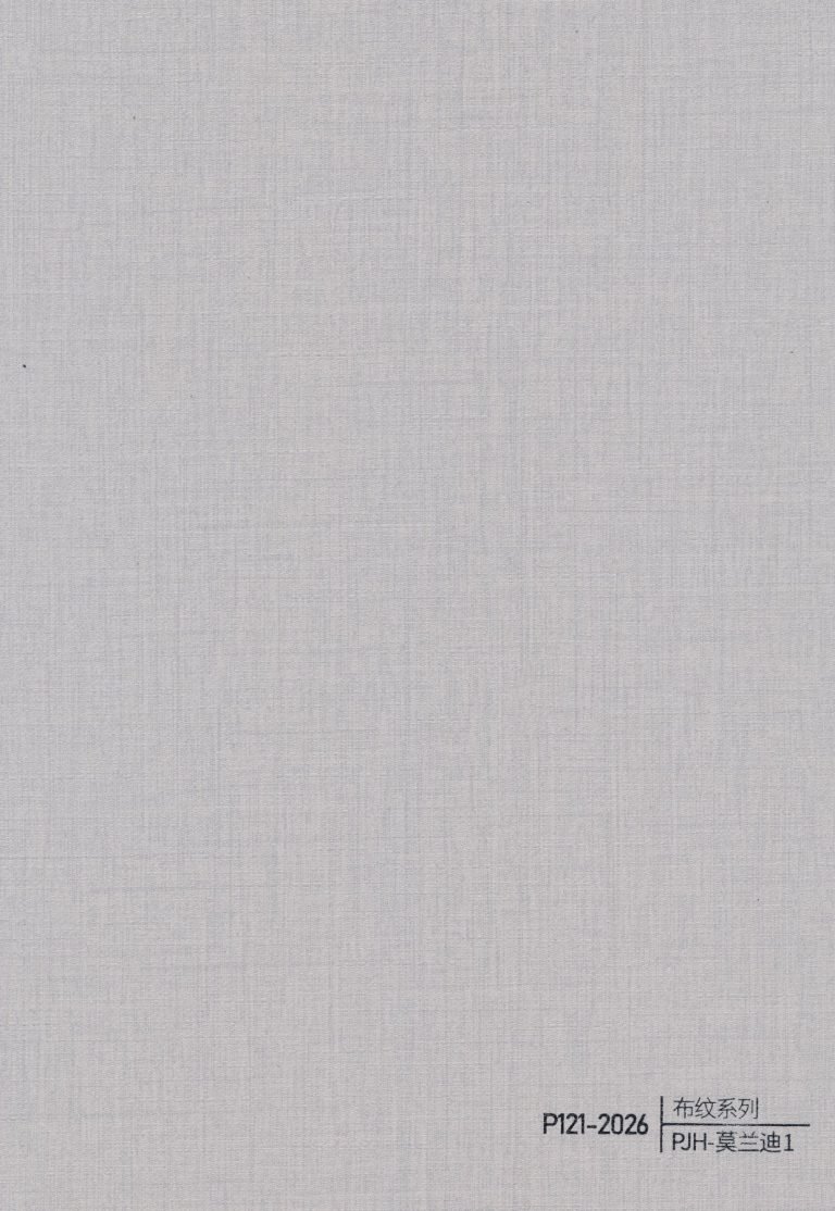 Fabric Texture WPC Wall Panel – P116
