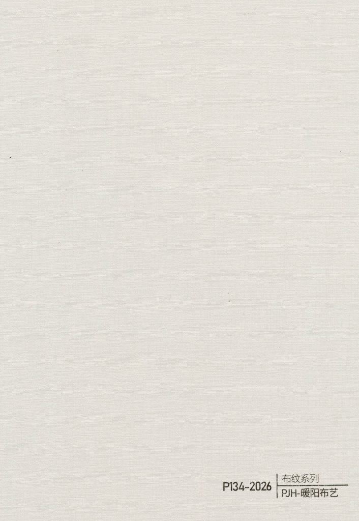 Fabric Texture WPC Wall Panel – P129
