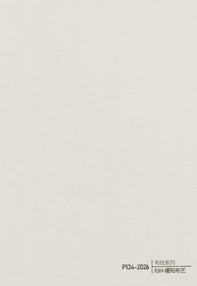 Fabric Texture WPC Wall Panel – P129
