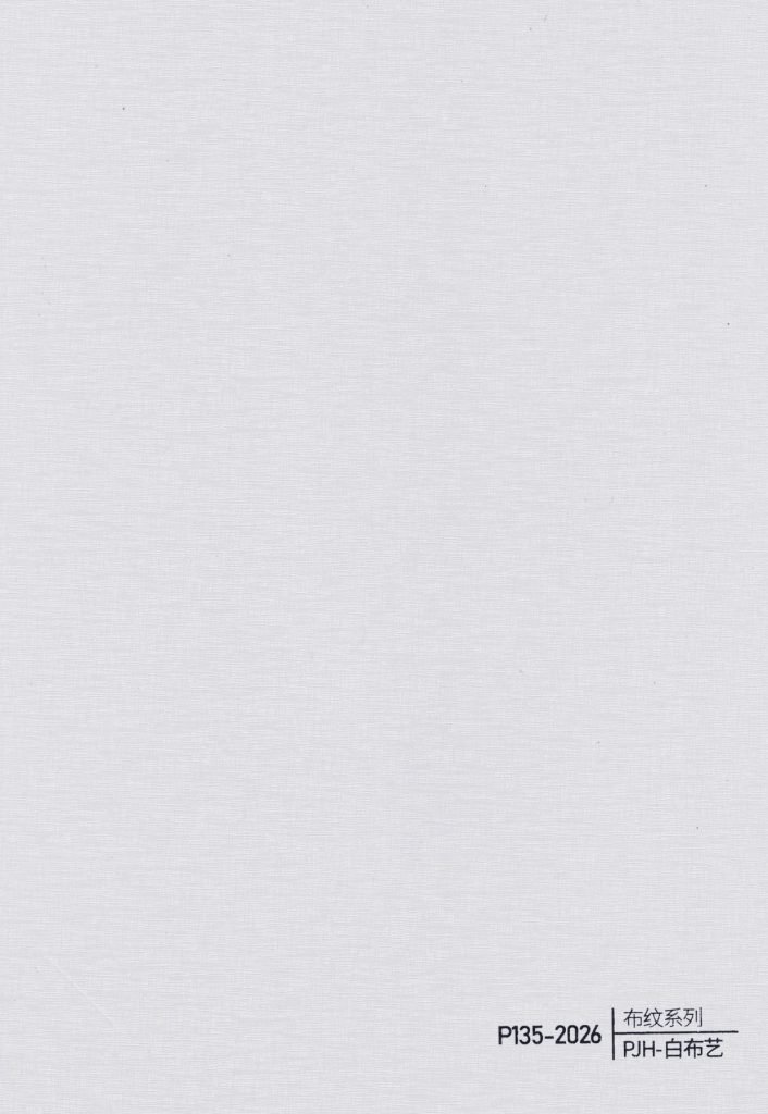 Fabric Texture WPC Wall Panel – P130