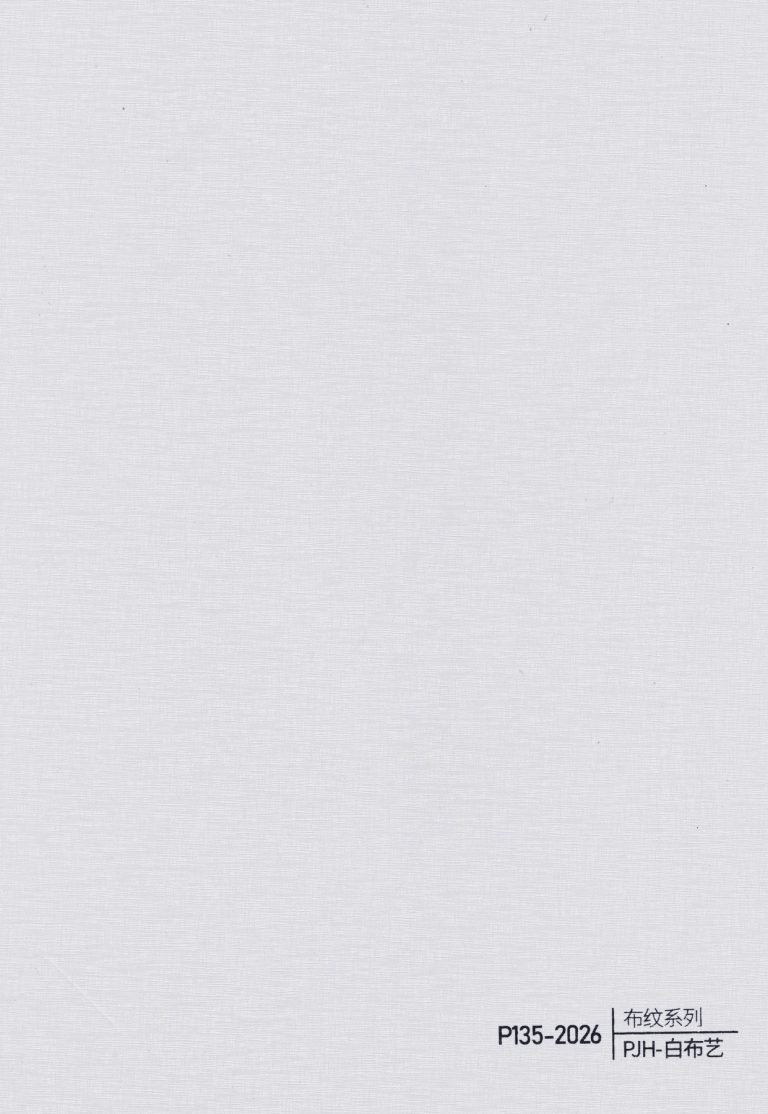 Fabric Texture WPC Wall Panel – P130