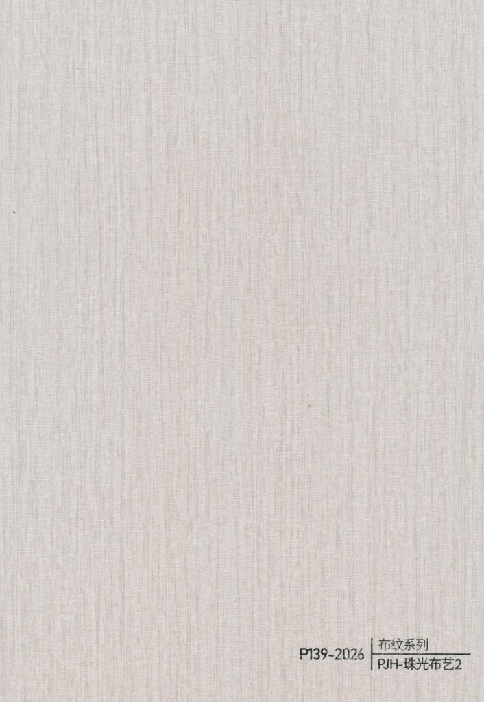 Fabric Texture WPC Wall Panel – P134
