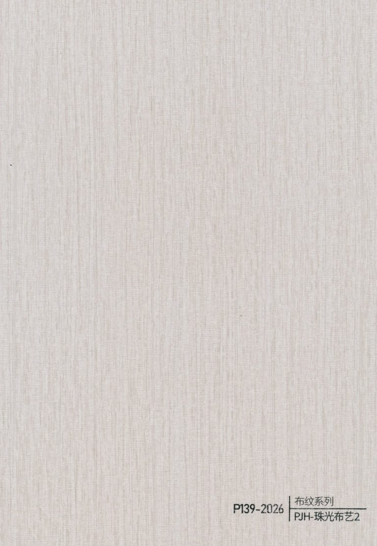 Fabric Texture WPC Wall Panel – P134