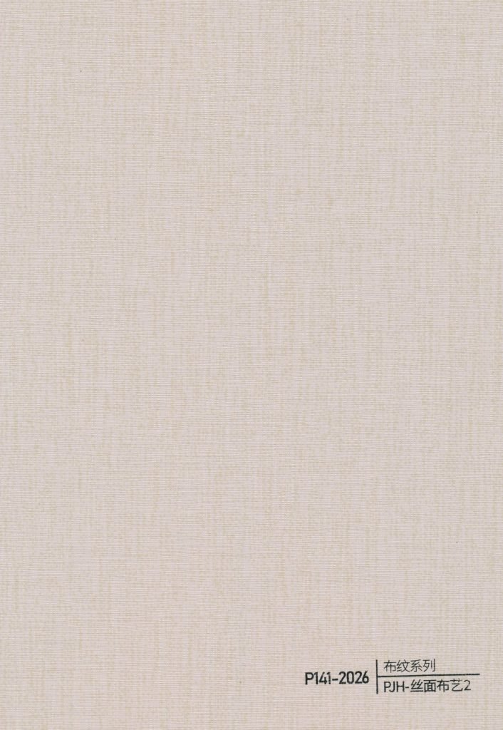 Fabric Texture WPC Wall Panel – P136