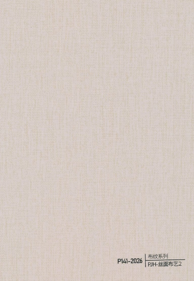 Fabric Texture WPC Wall Panel – P136