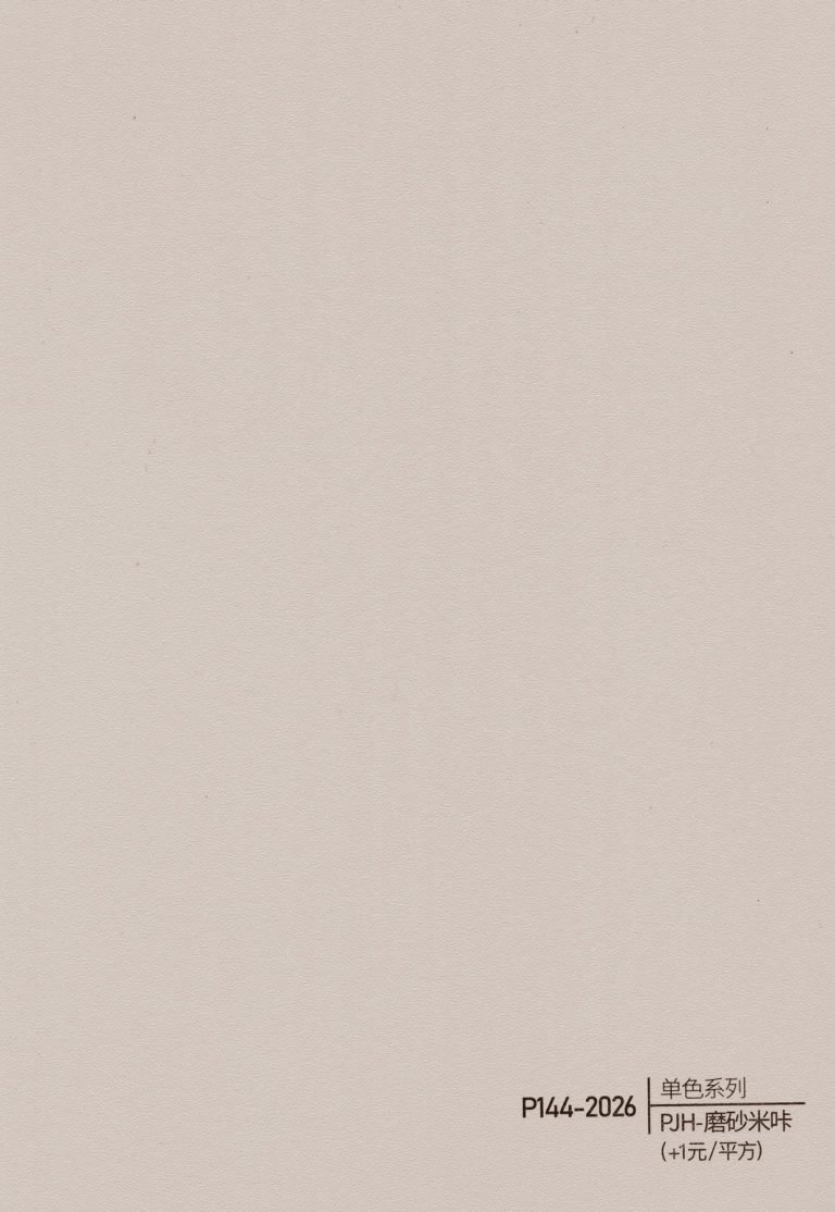 Fabric Texture WPC Wall Panel – P138