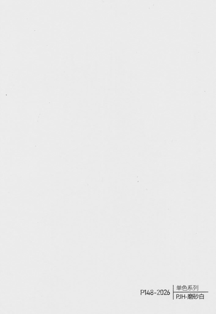 Fabric Texture WPC Wall Panel – P142
