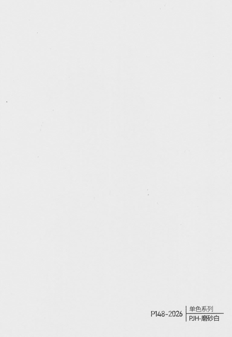 Fabric Texture WPC Wall Panel – P142