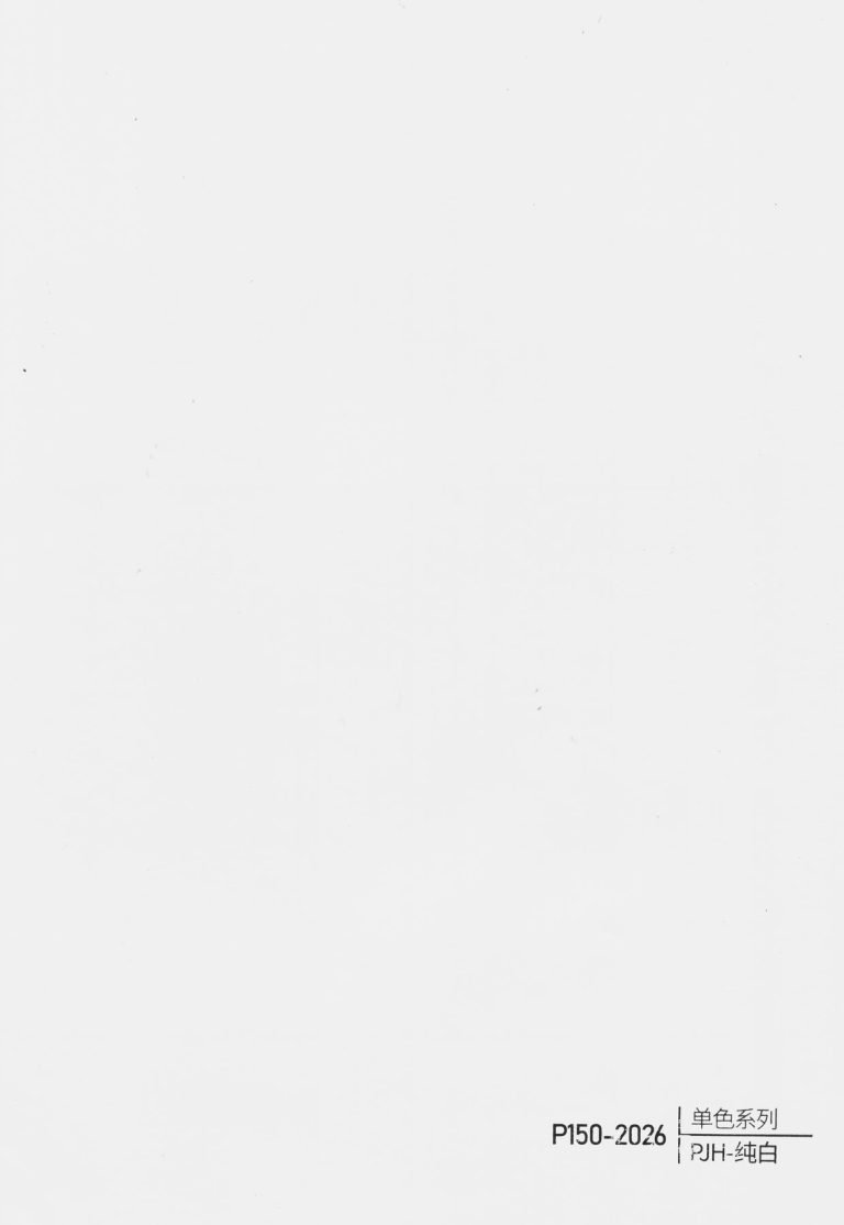 Solid Color WPC Wall Panel – P144