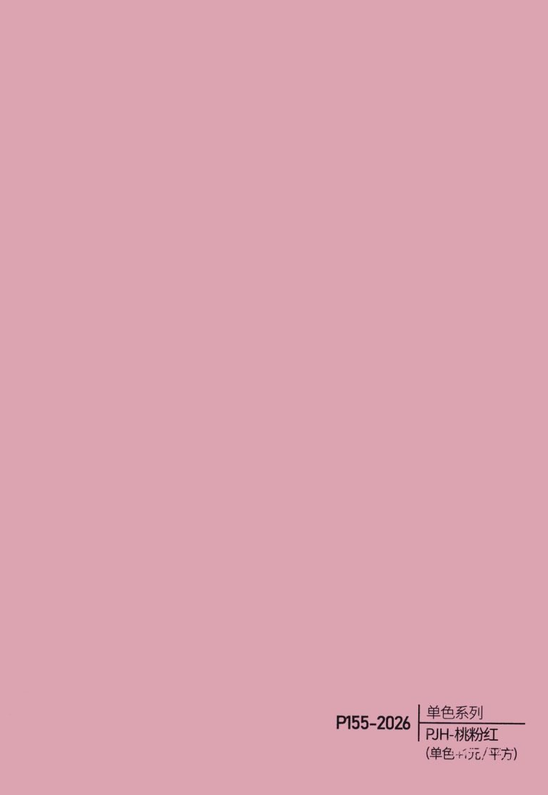Solid Color WPC Wall Panel – P149