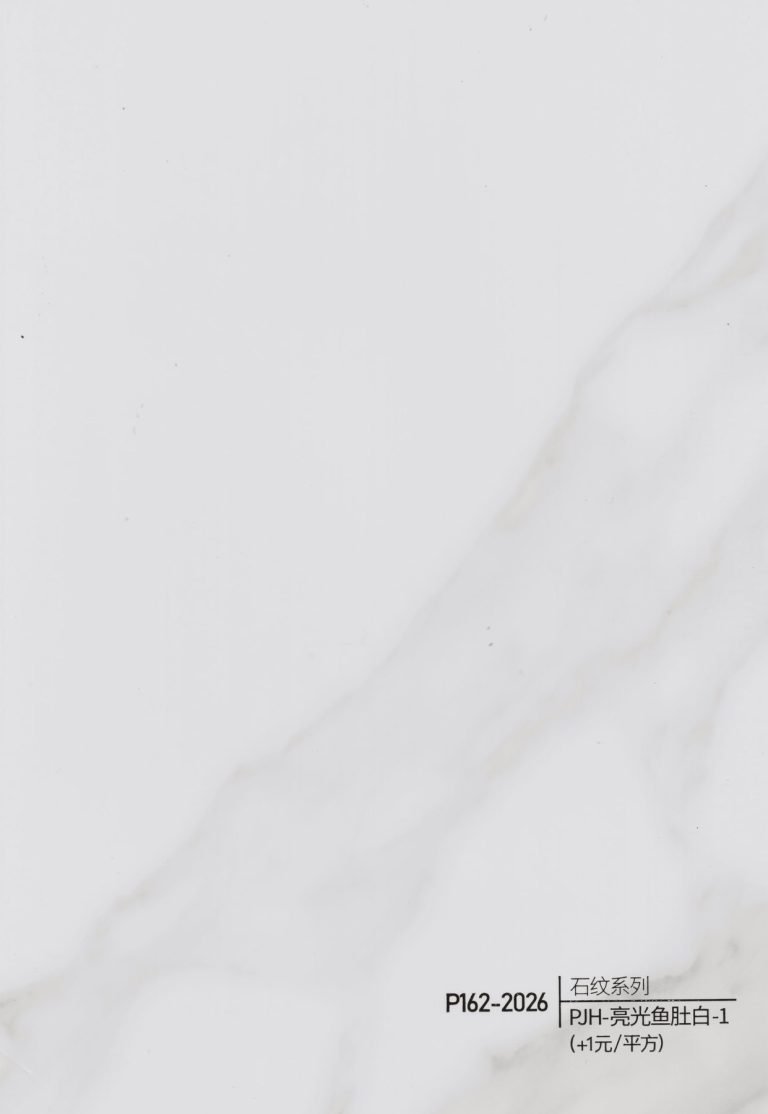 Solid Color WPC Wall Panel – P156