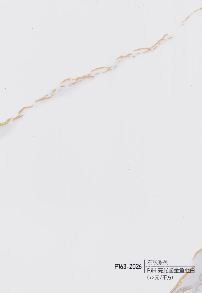 Solid Color WPC Wall Panel – P157