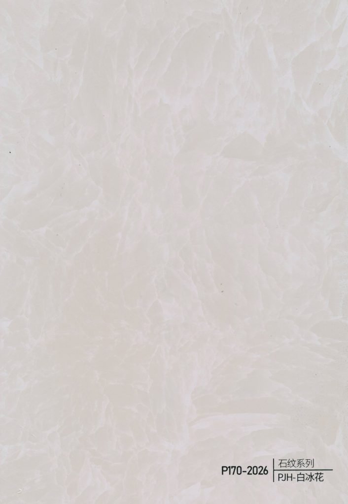 Stone Grain WPC Wall Panel – P162