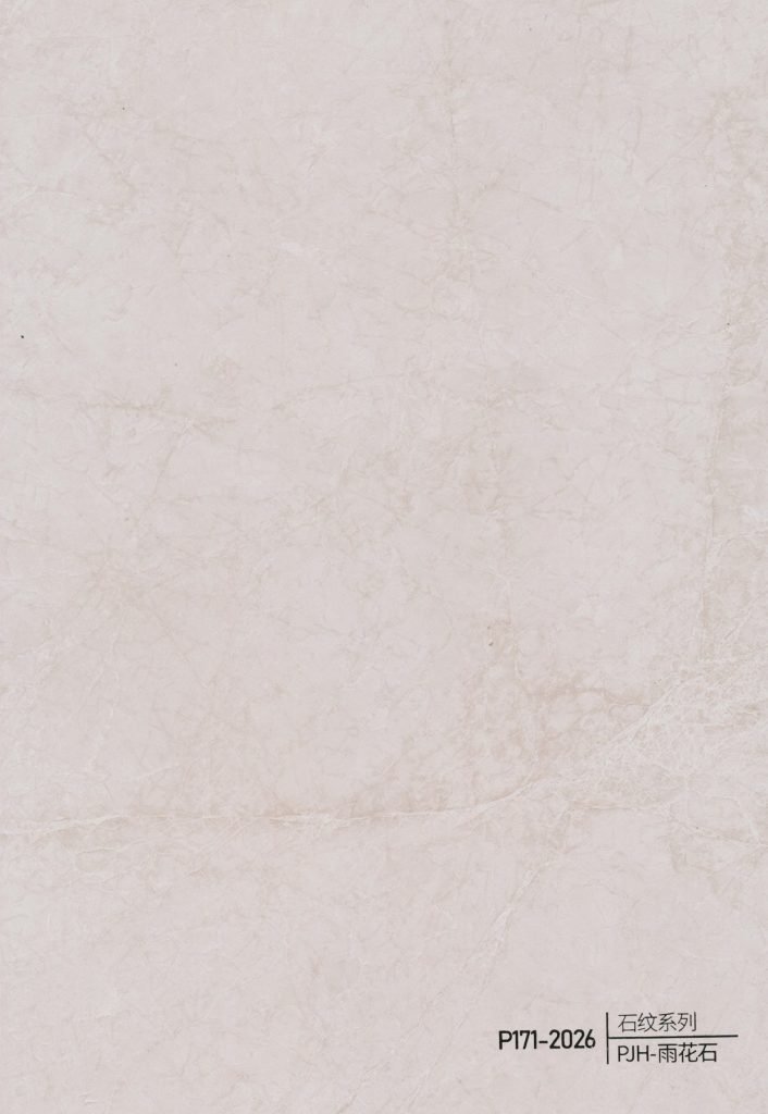 Stone Grain WPC Wall Panel – P163