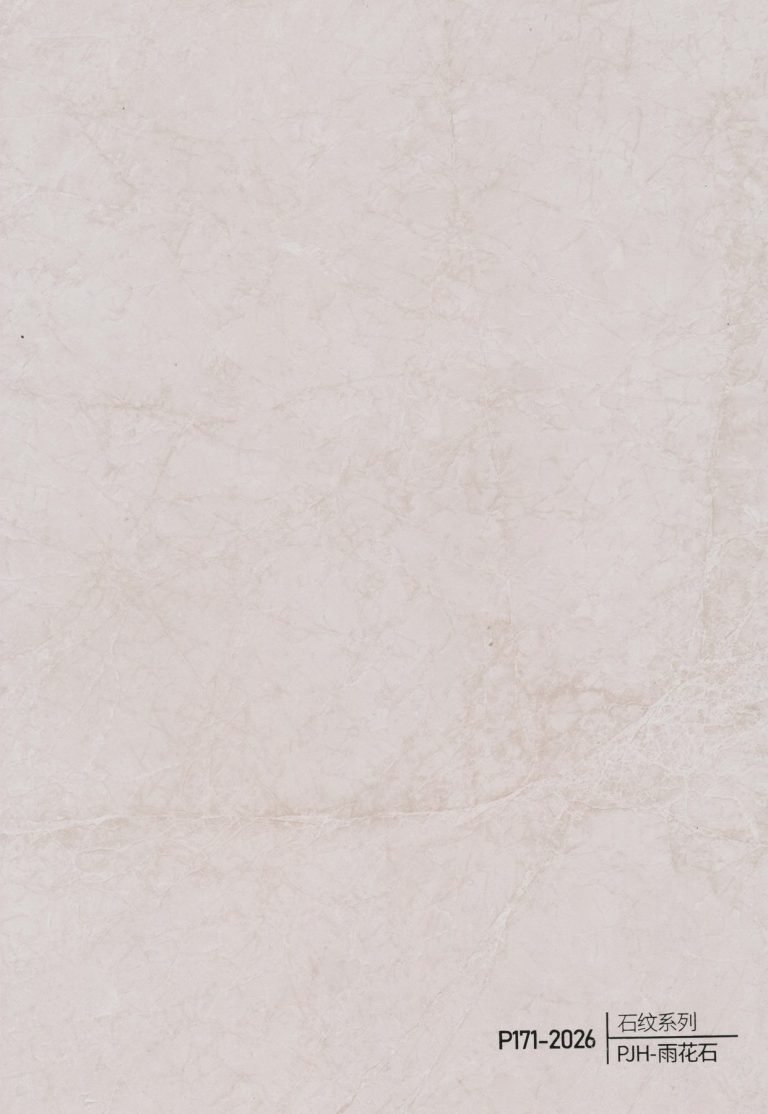 Stone Grain WPC Wall Panel – P163