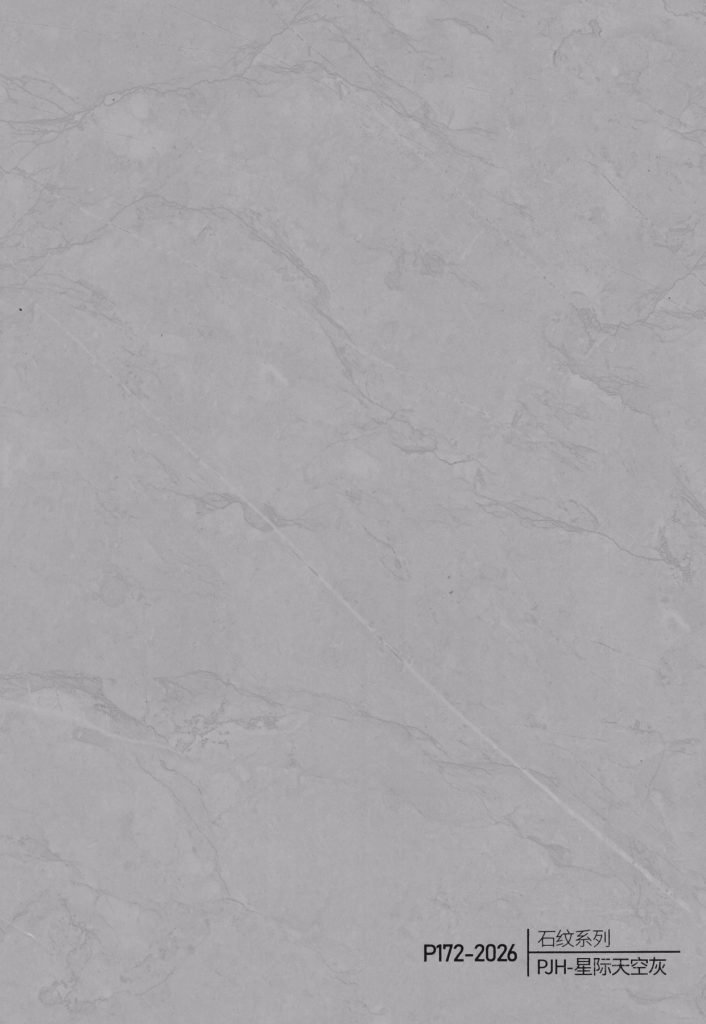 Stone Grain WPC Wall Panel – P164