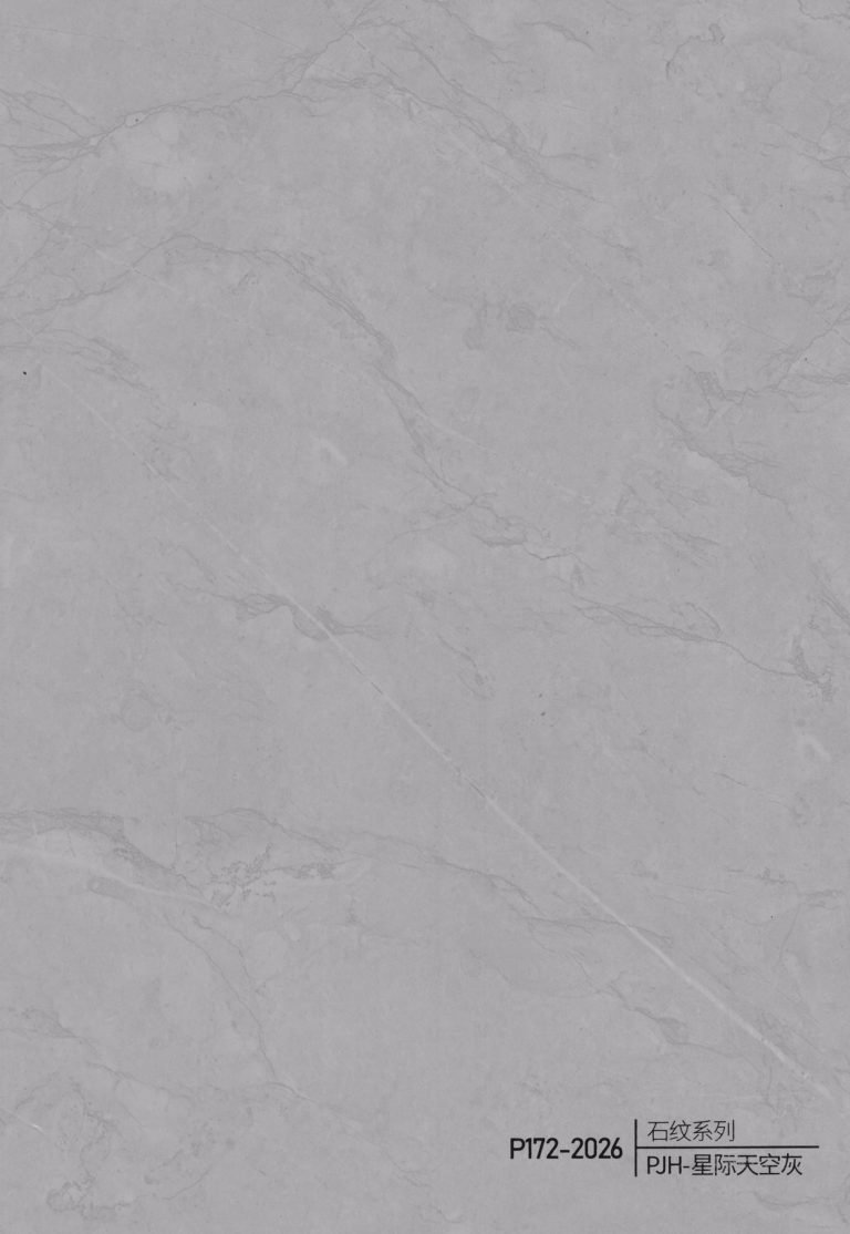Stone Grain WPC Wall Panel – P164